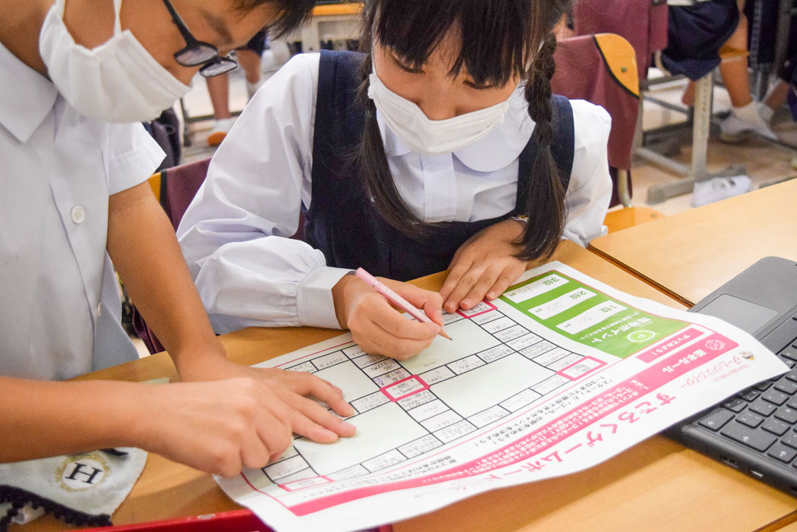 ポイント02　イメージ2