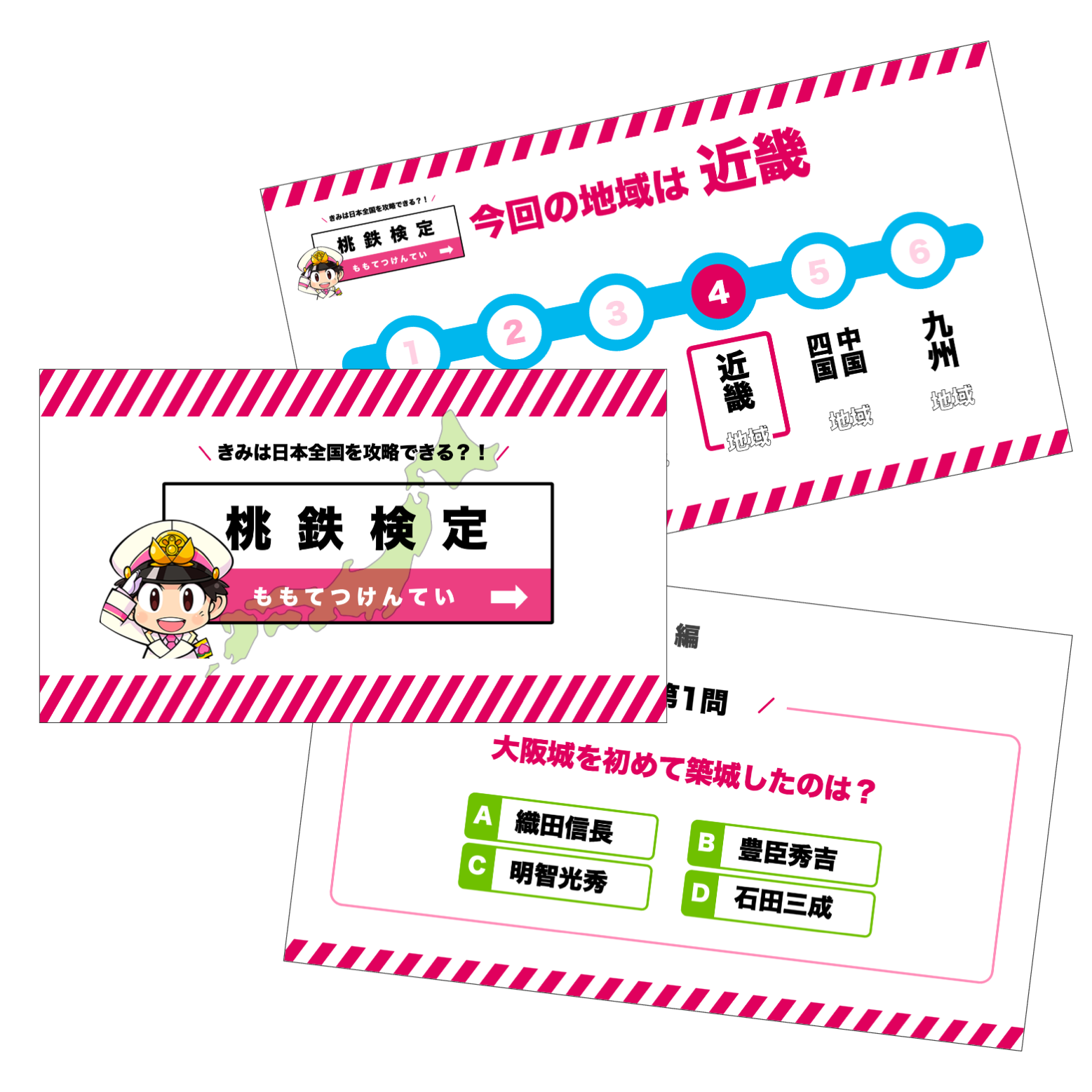 ポイント04　イメージ4